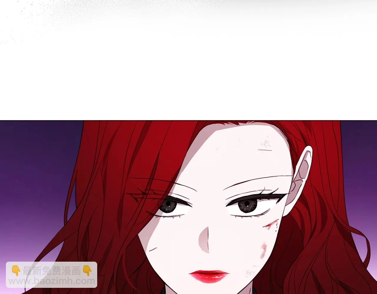 第115话 不想见他 第83页