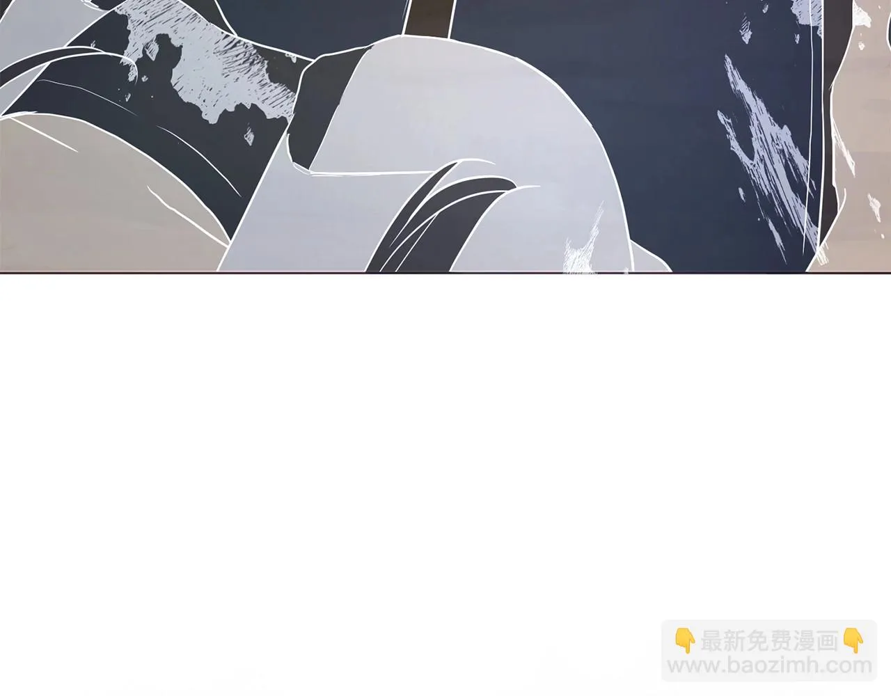 第115话 不想见他 第99页