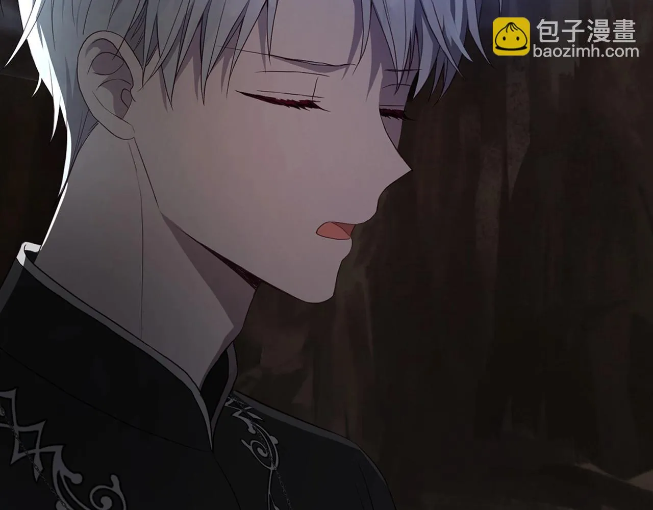 第115话 不想见他 第117页