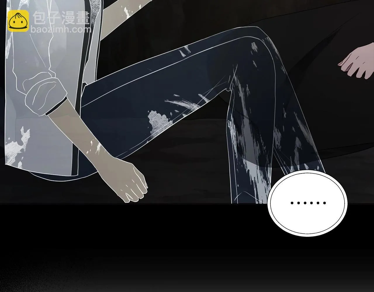 第116话 一定要在那具身体吗？ 第6页