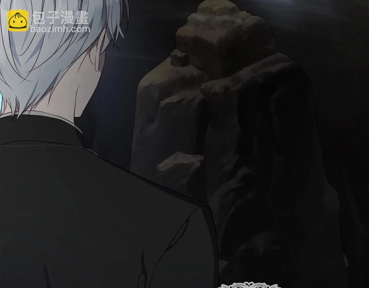 第116话 一定要在那具身体吗？ 第9页