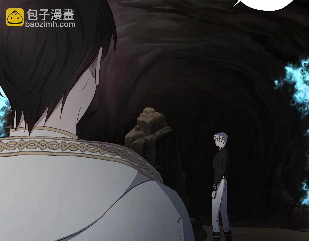 第116话 一定要在那具身体吗？ 第26页