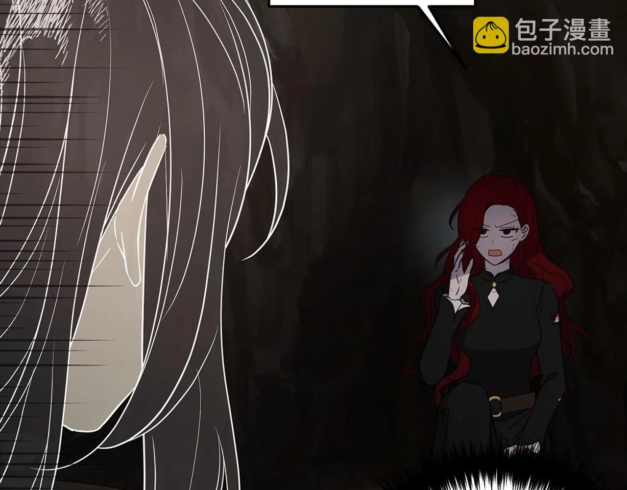 第116话 一定要在那具身体吗？ 第36页