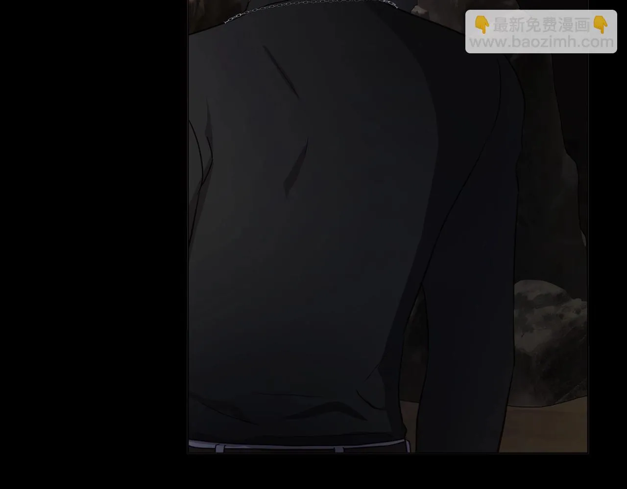 第116话 一定要在那具身体吗？ 第41页