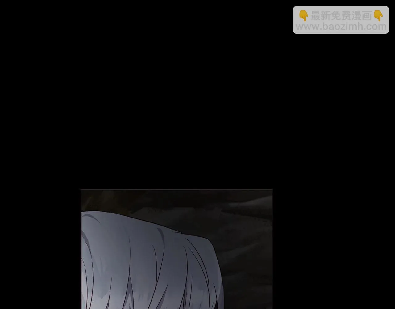 第116话 一定要在那具身体吗？ 第42页