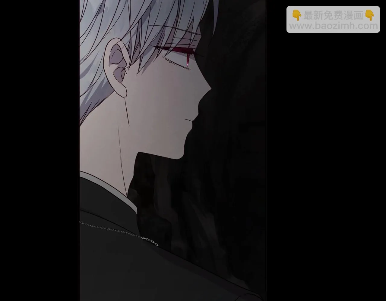 第116话 一定要在那具身体吗？ 第43页