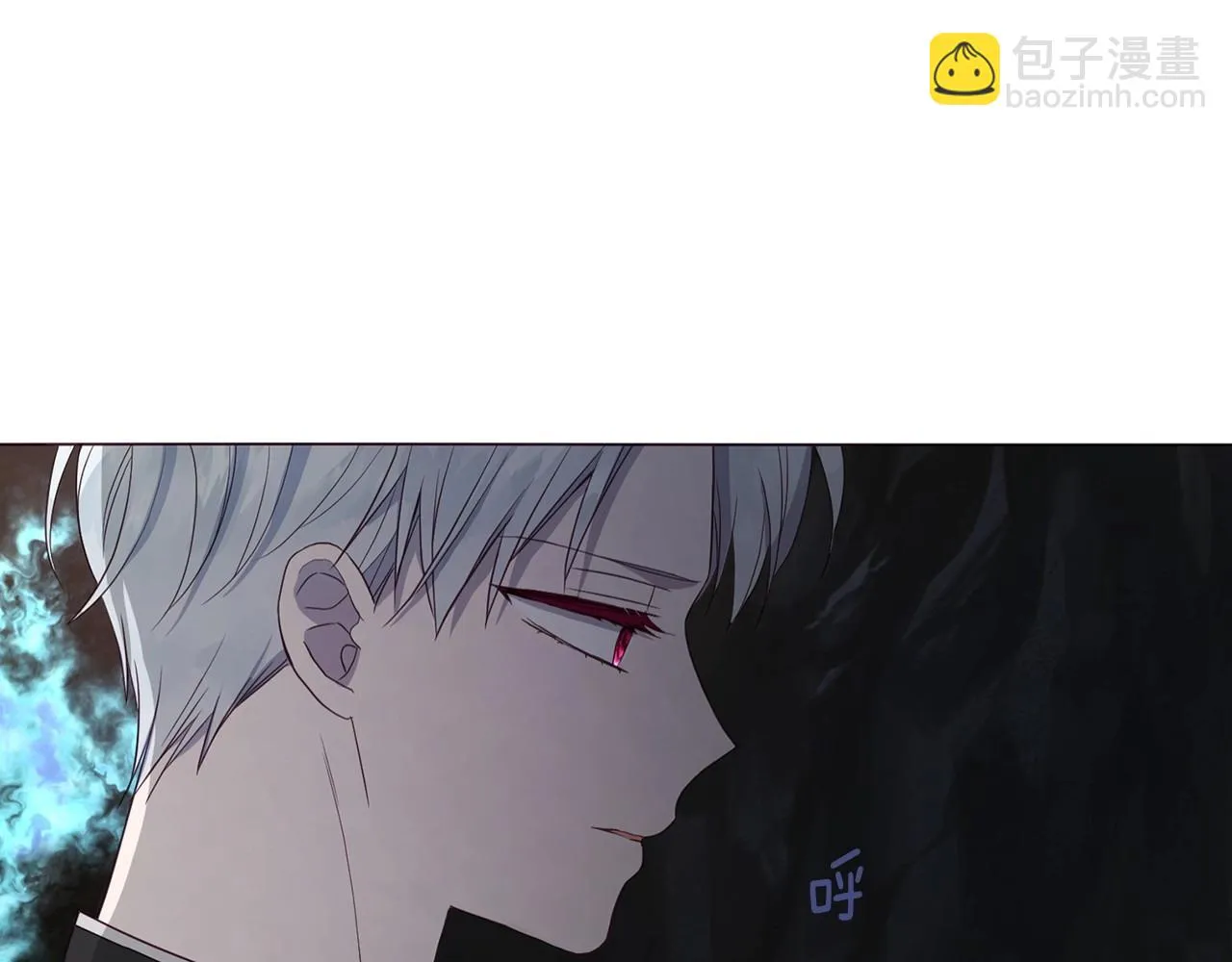 第116话 一定要在那具身体吗？ 第48页