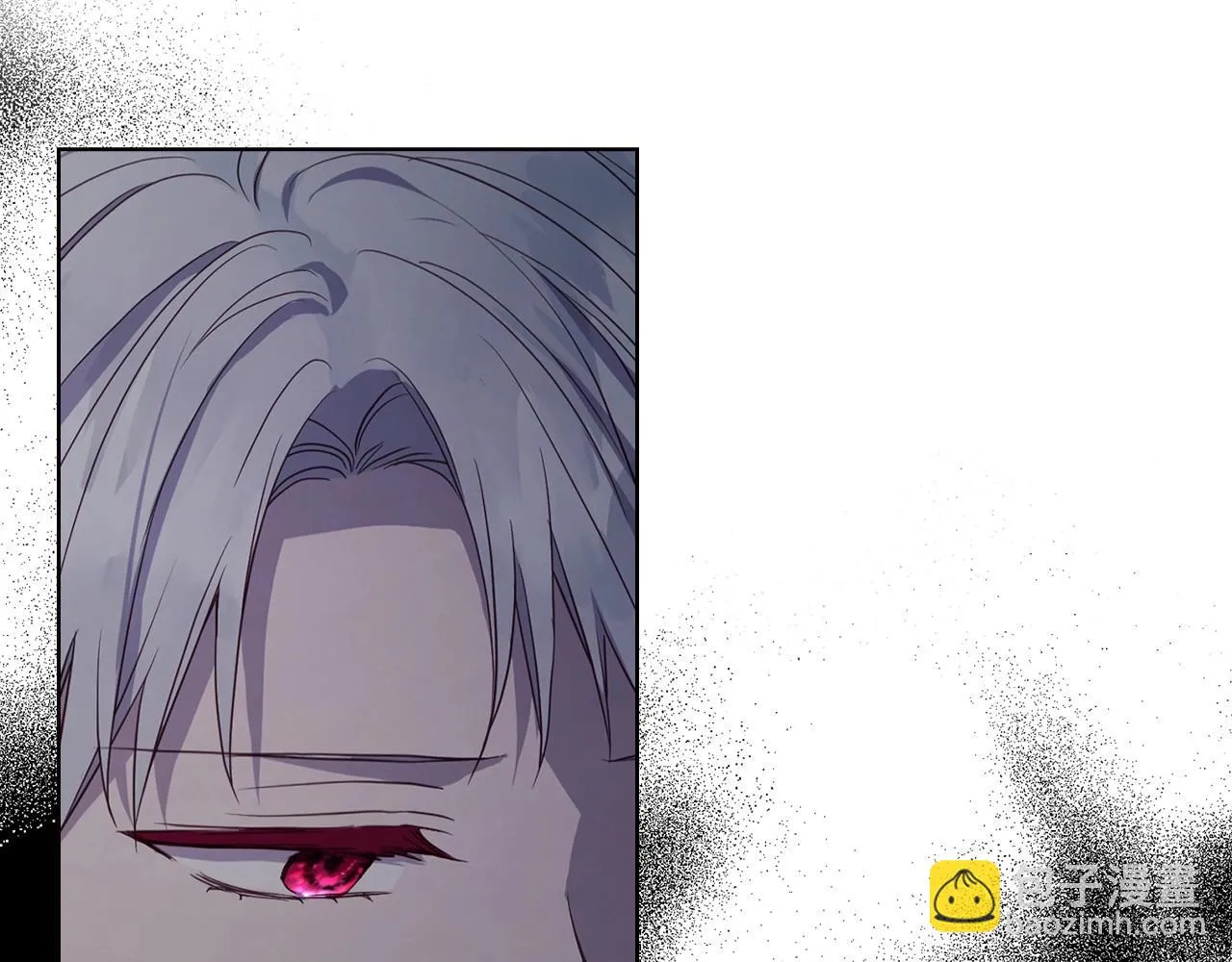 第116话 一定要在那具身体吗？ 第52页