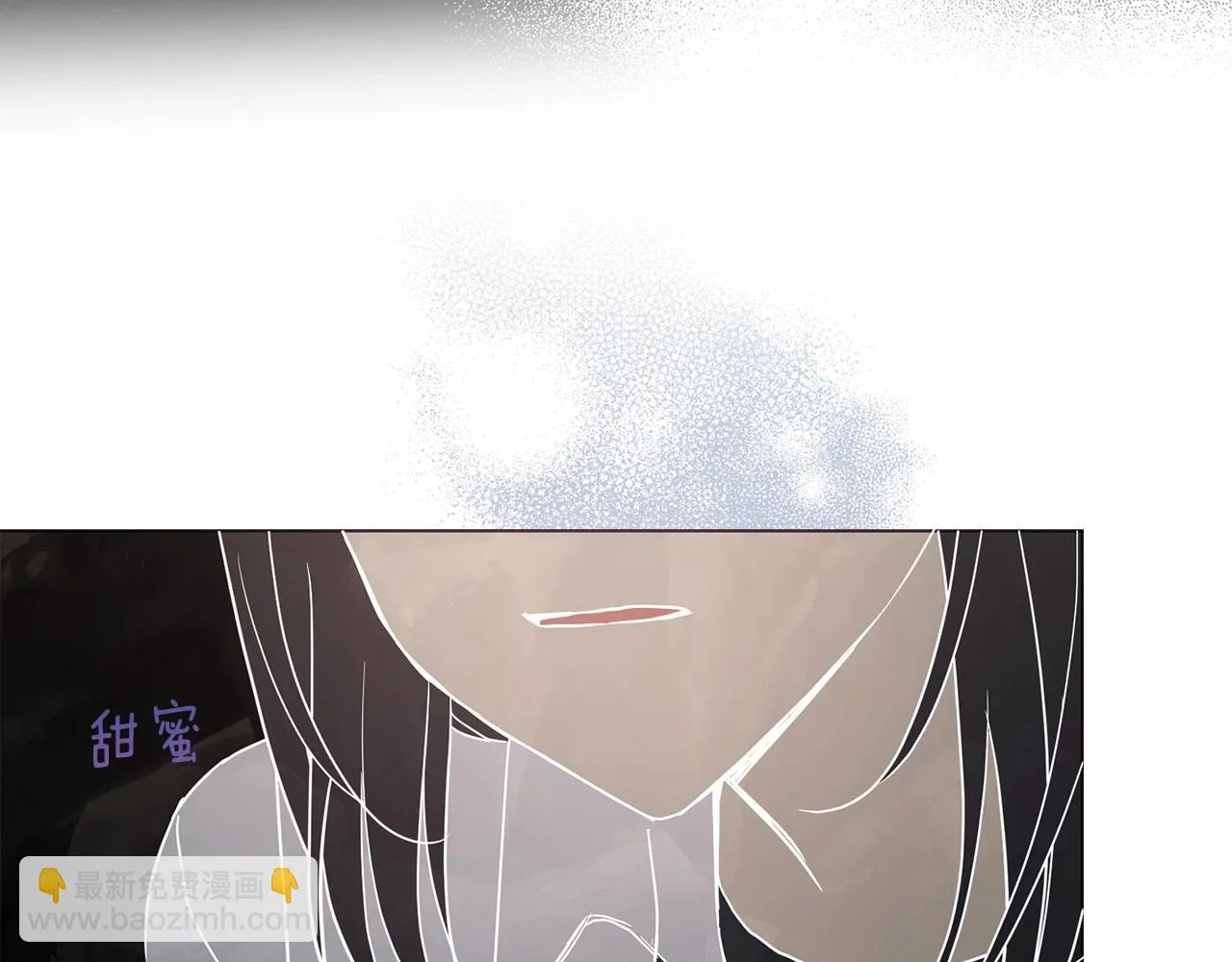 第116话 一定要在那具身体吗？ 第59页