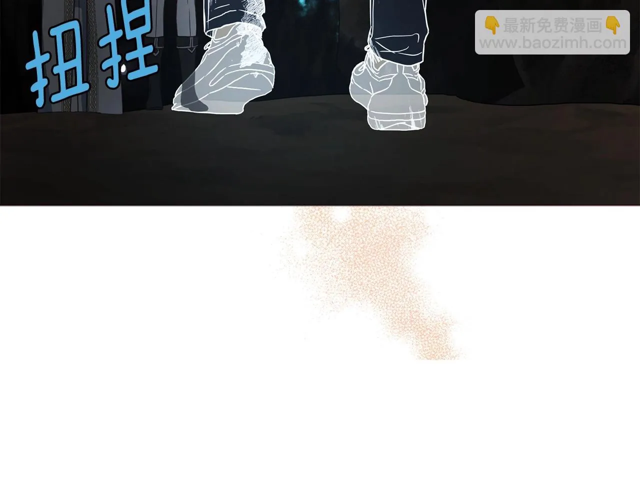 第116话 一定要在那具身体吗？ 第69页