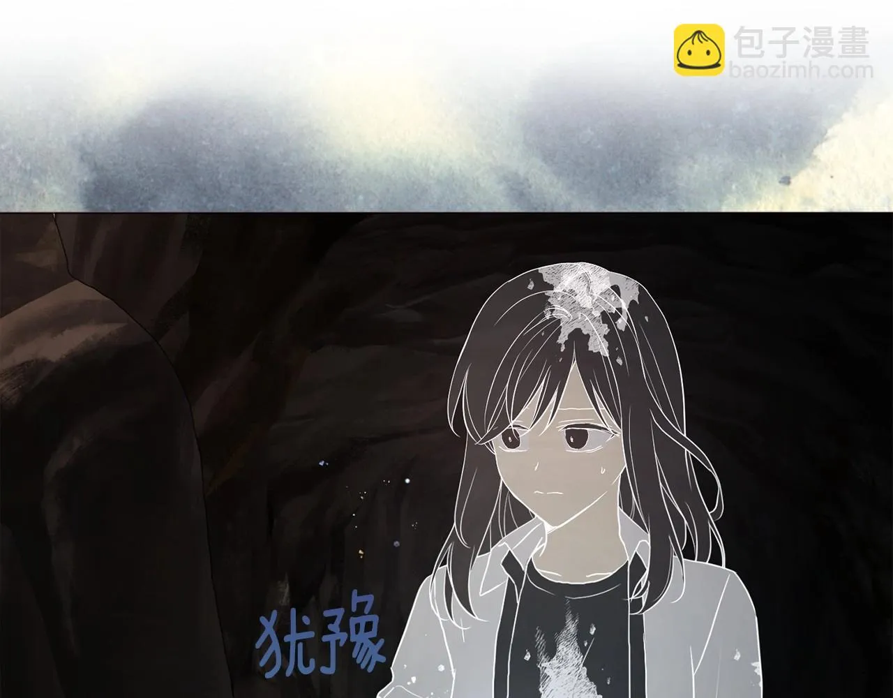 第116话 一定要在那具身体吗？ 第71页