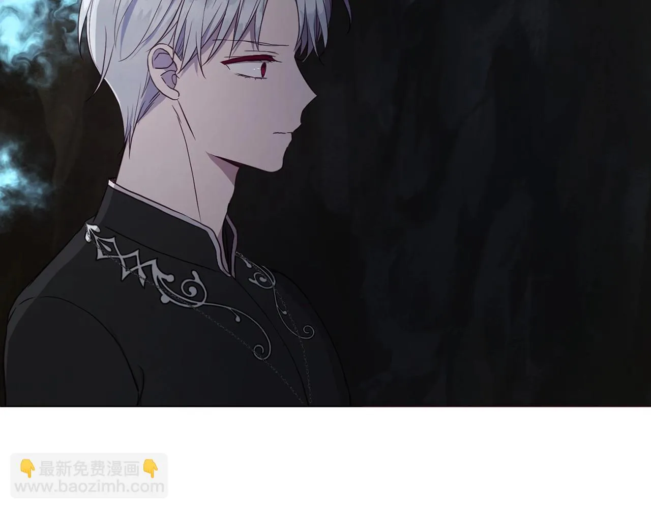 第116话 一定要在那具身体吗？ 第77页