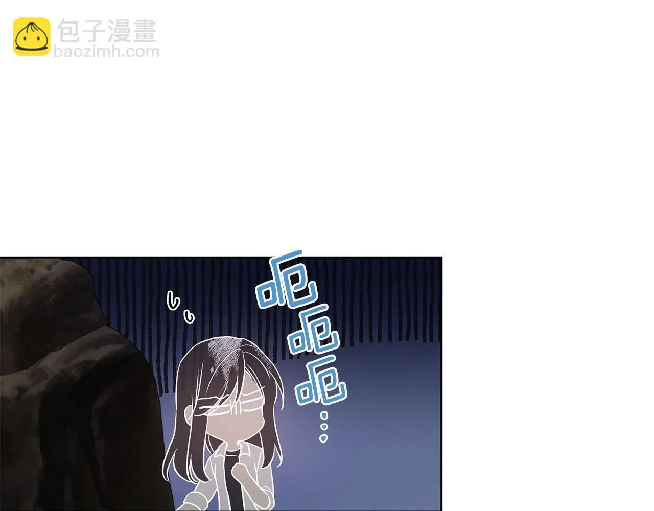 第116话 一定要在那具身体吗？ 第78页