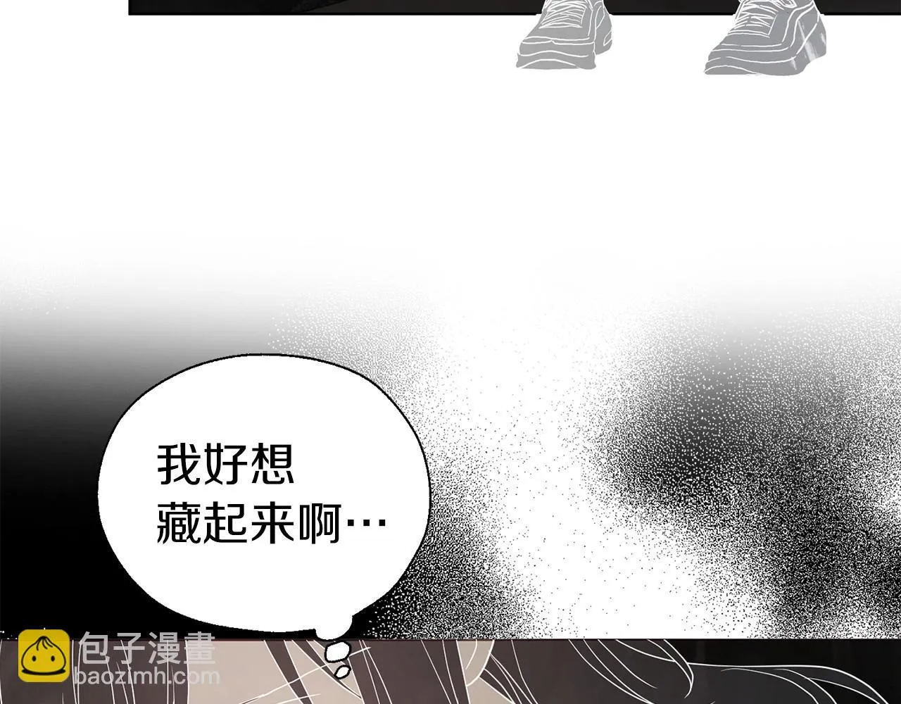 第116话 一定要在那具身体吗？ 第80页