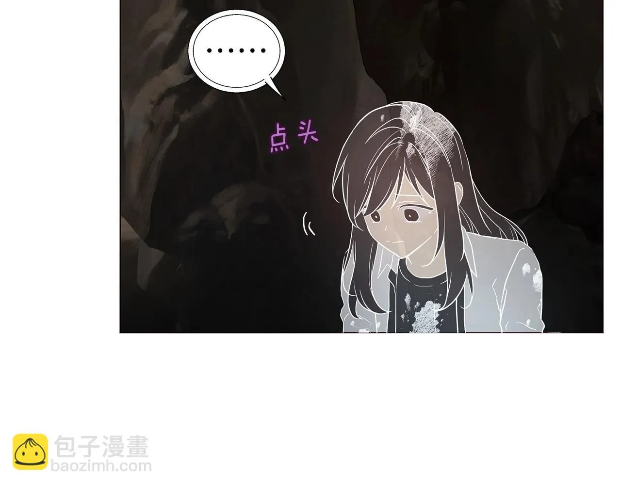 第116话 一定要在那具身体吗？ 第90页