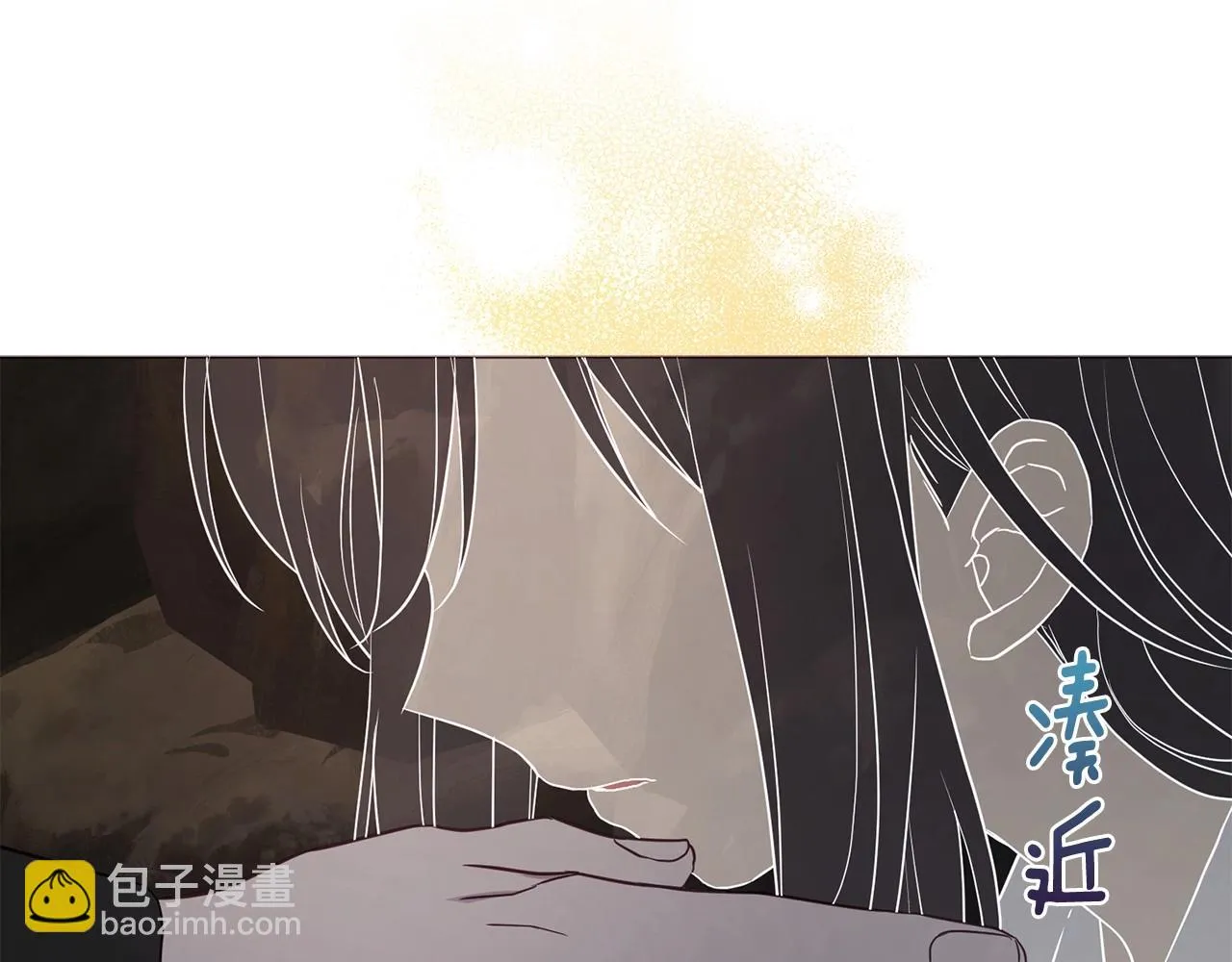第116话 一定要在那具身体吗？ 第94页