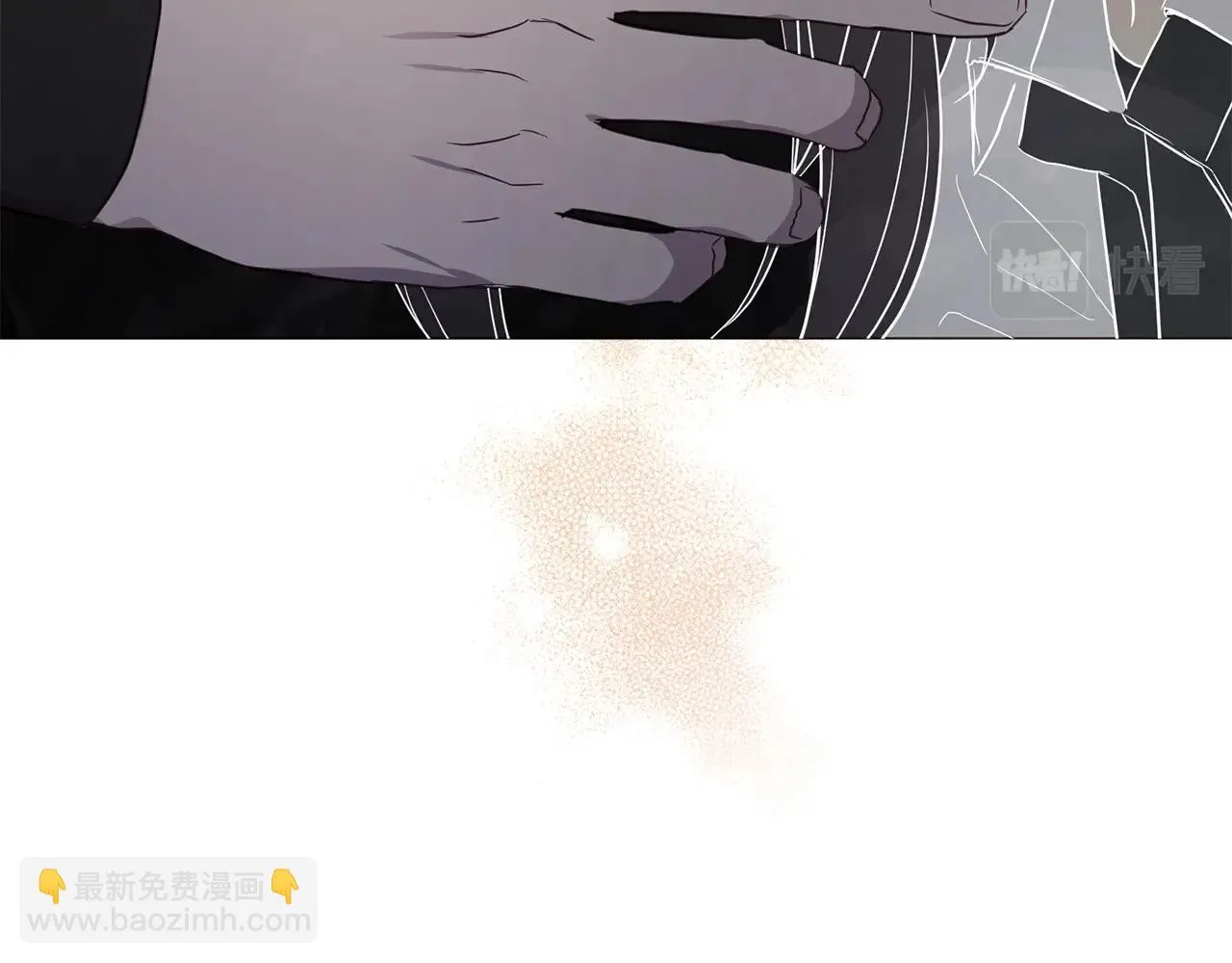第116话 一定要在那具身体吗？ 第95页