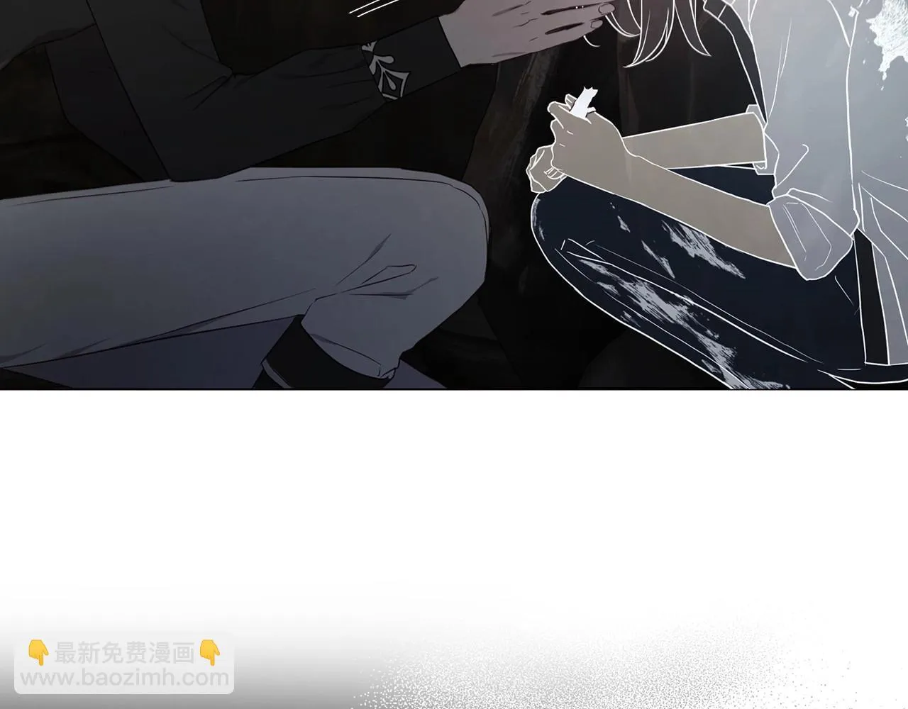第116话 一定要在那具身体吗？ 第97页