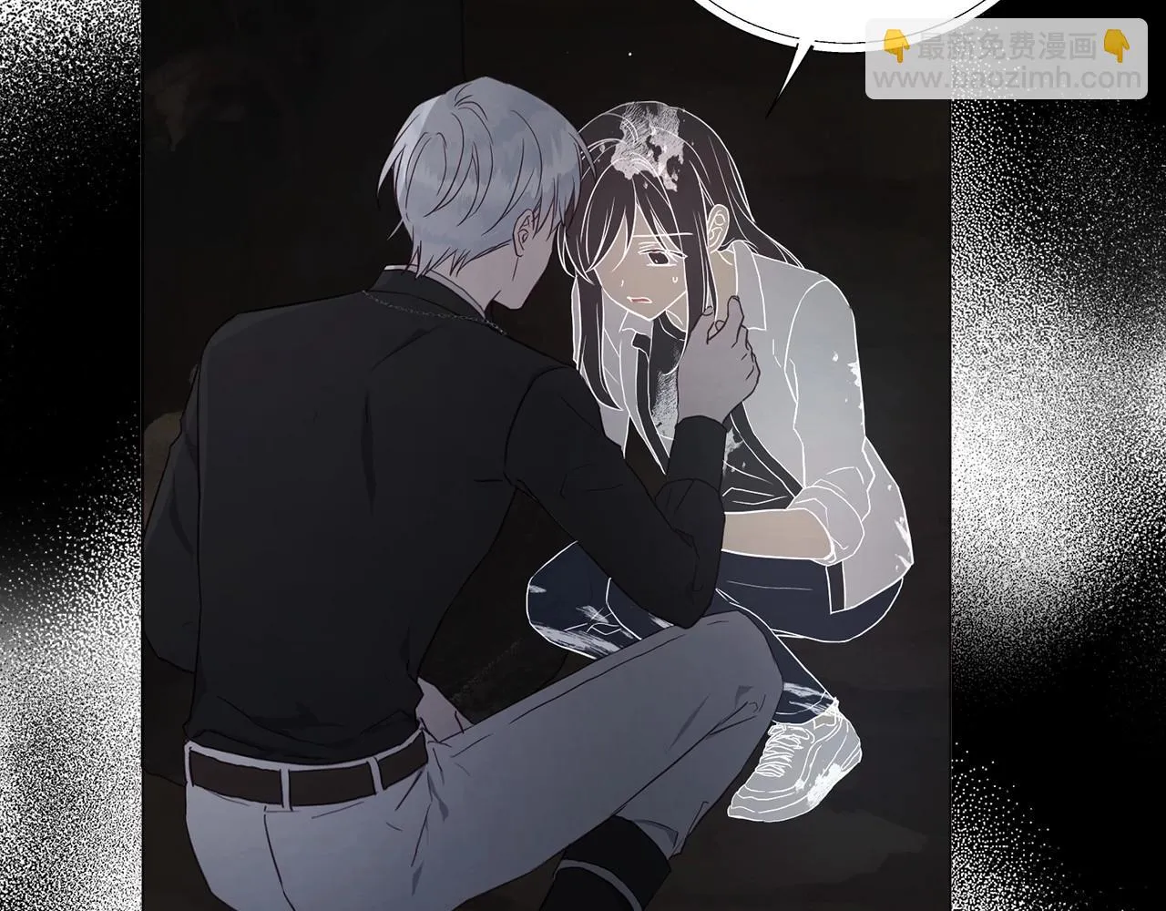 第116话 一定要在那具身体吗？ 第103页