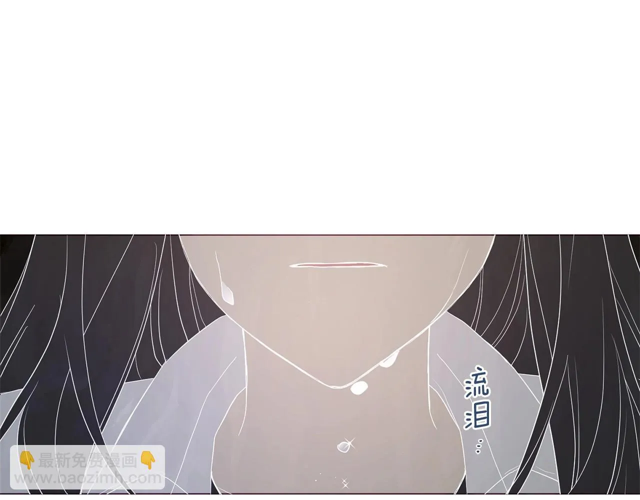 第116话 一定要在那具身体吗？ 第116页
