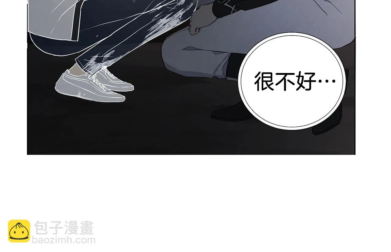 第116话 一定要在那具身体吗？ 第122页