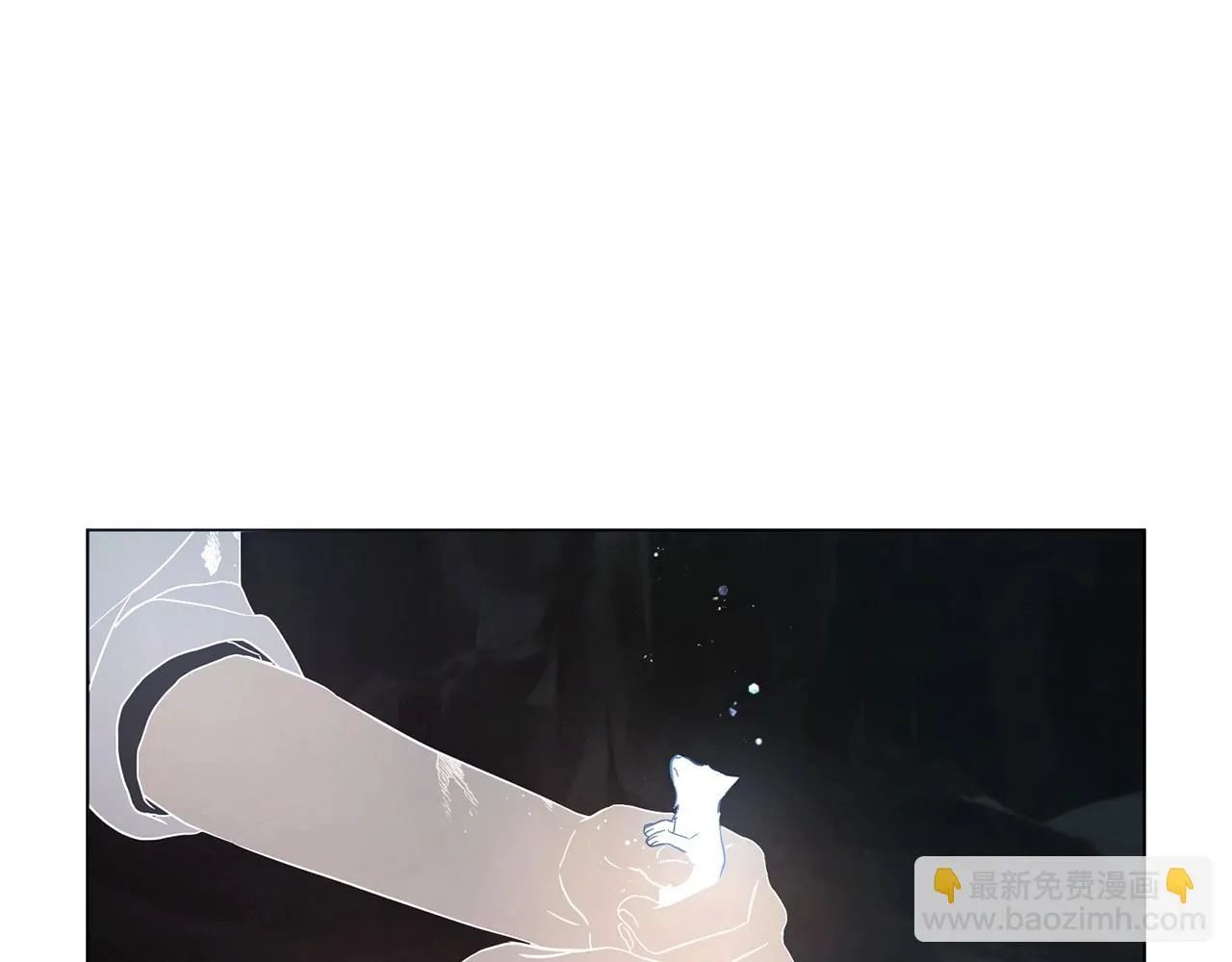 第116话 一定要在那具身体吗？ 第123页