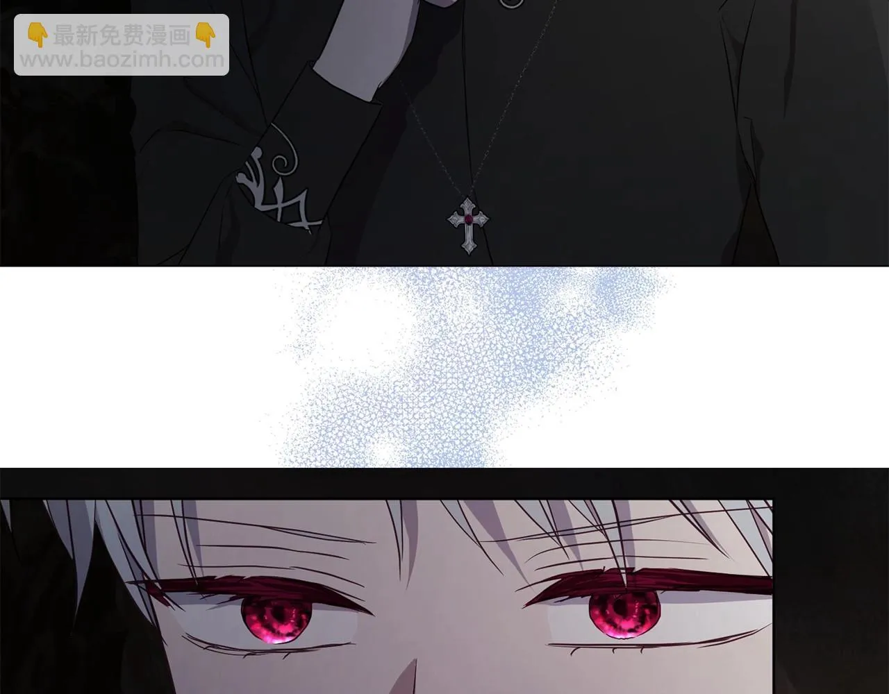 第116话 一定要在那具身体吗？ 第139页