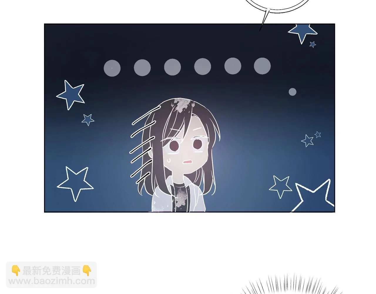 第116话 一定要在那具身体吗？ 第142页