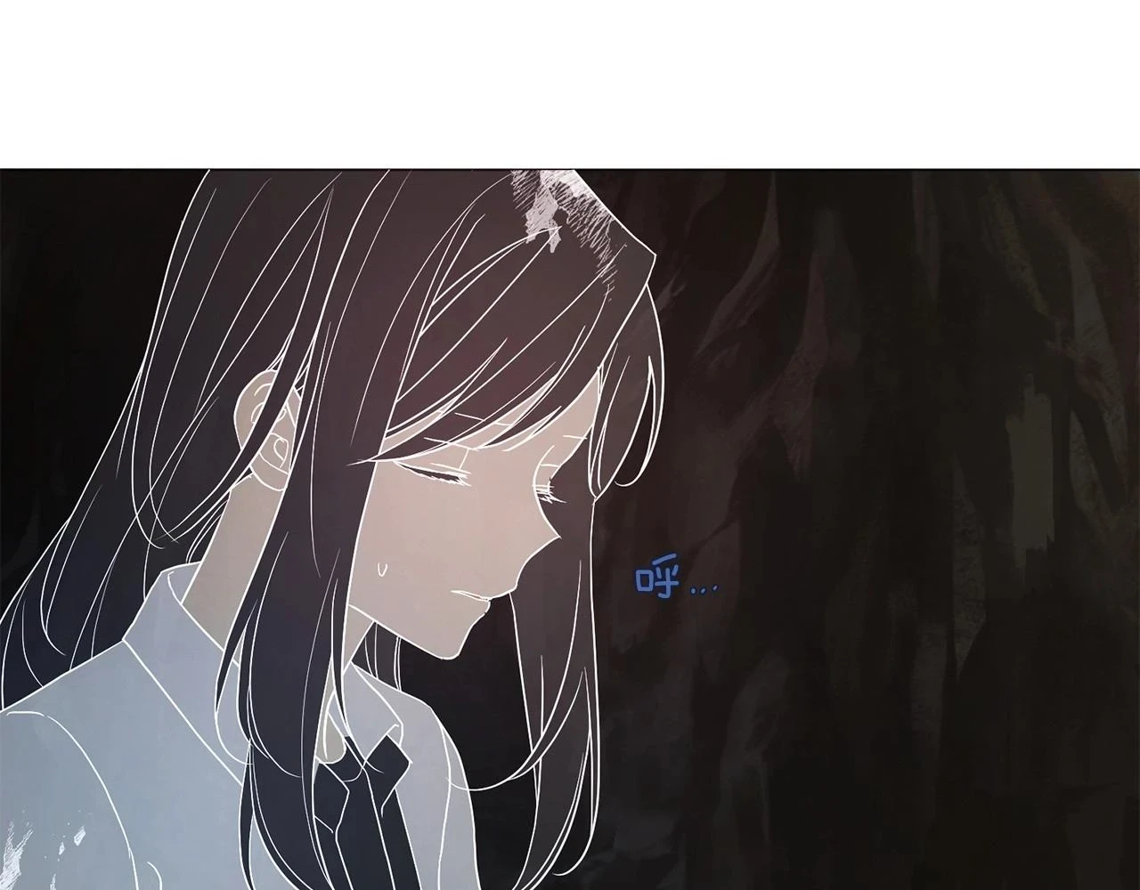 第117话 隐藏的秘密 第9页