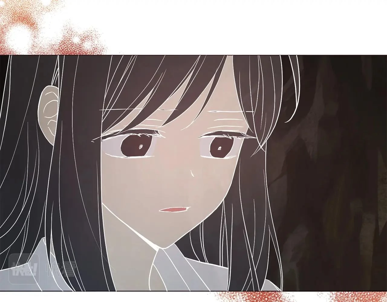 第117话 隐藏的秘密 第33页