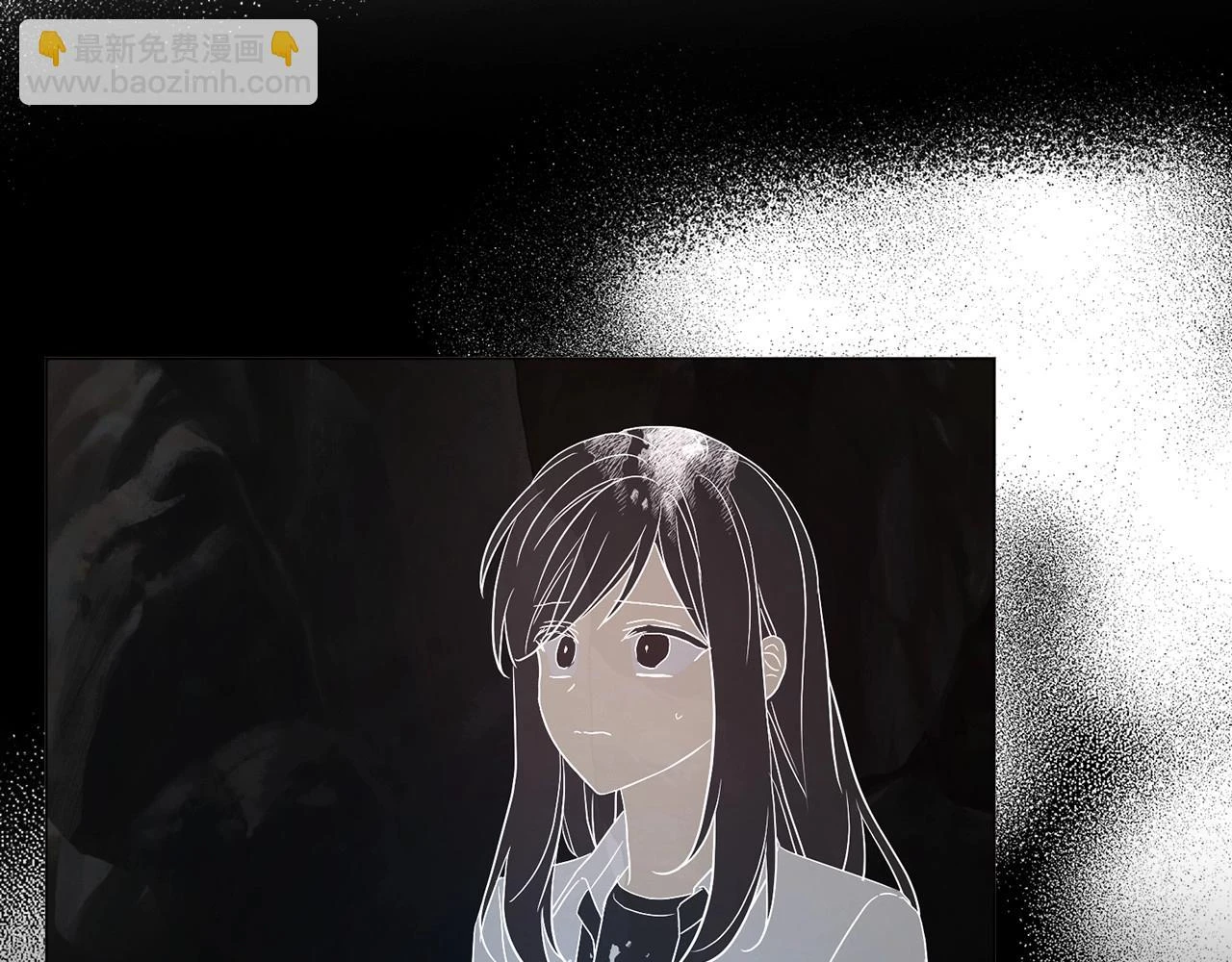 第117话 隐藏的秘密 第69页