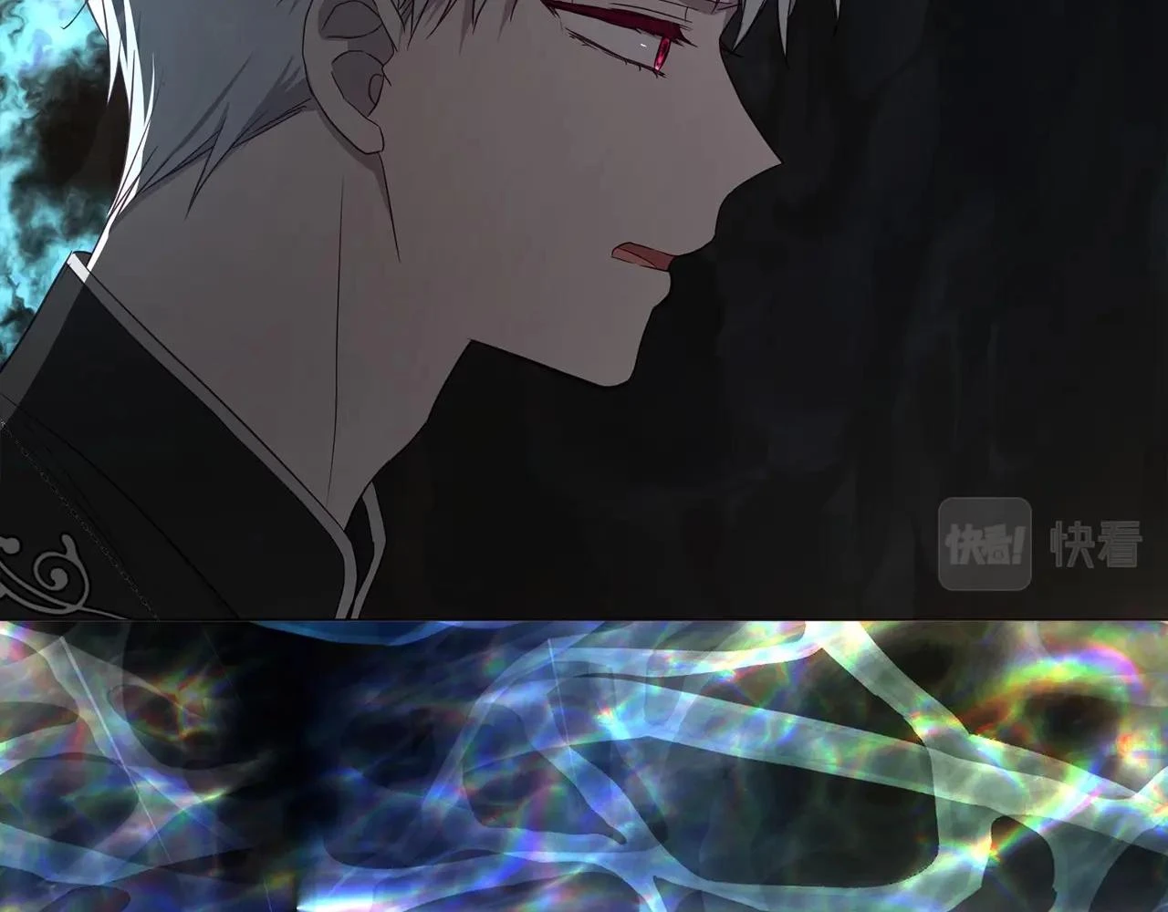 第117话 隐藏的秘密 第74页