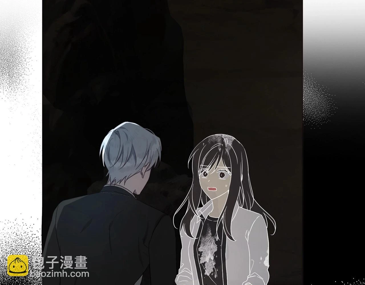 第117话 隐藏的秘密 第76页