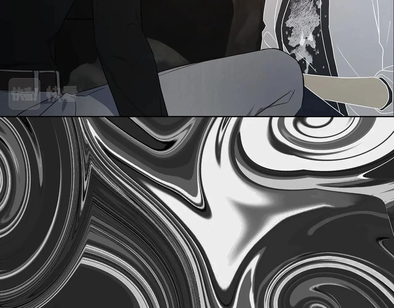 第117话 隐藏的秘密 第85页