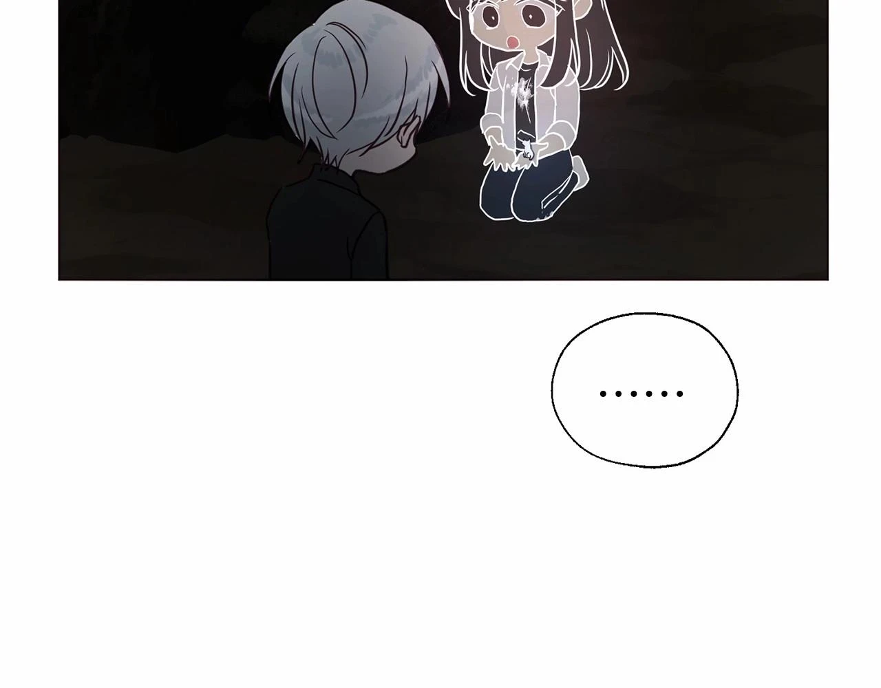 第117话 隐藏的秘密 第139页