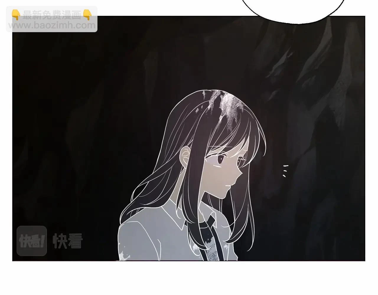 第117话 隐藏的秘密 第144页