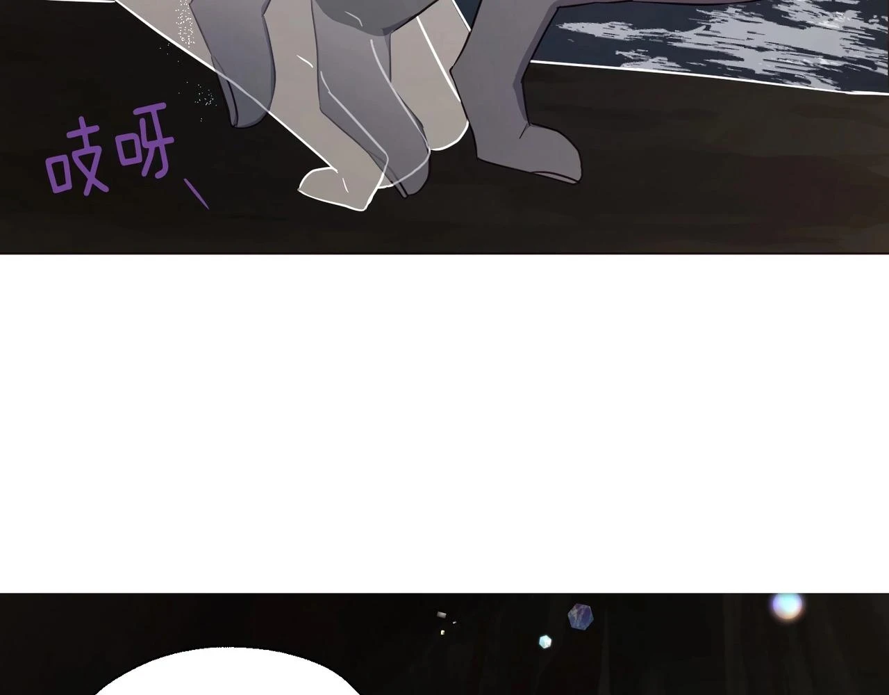 第117话 隐藏的秘密 第147页