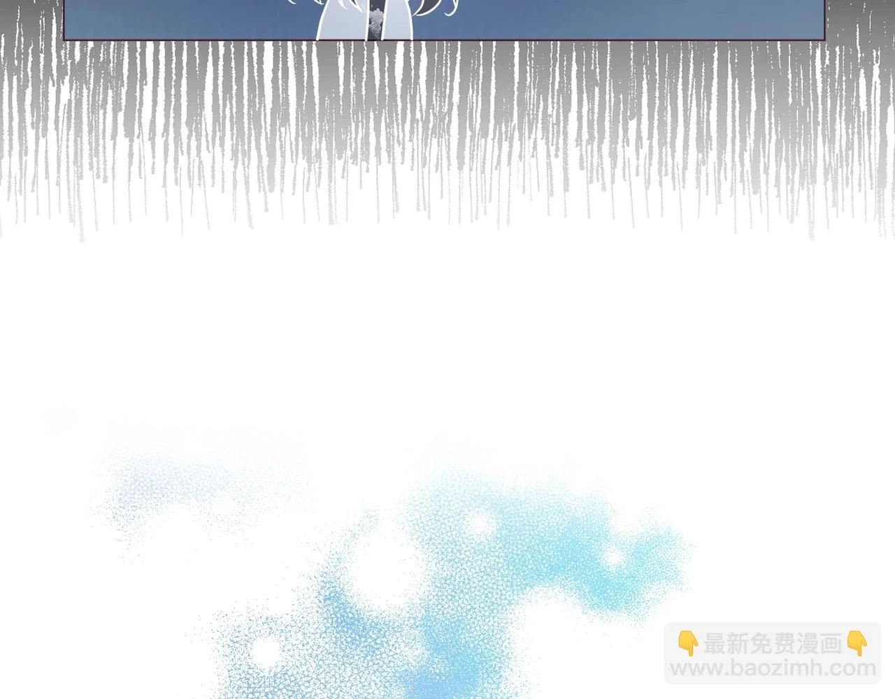 第117话 隐藏的秘密 第151页