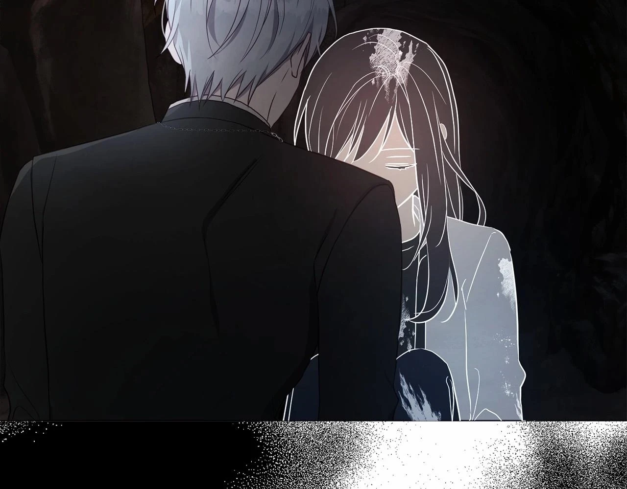 第118话 争吵 第17页