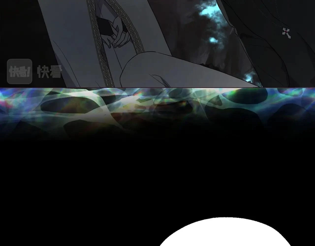 第118话 争吵 第43页