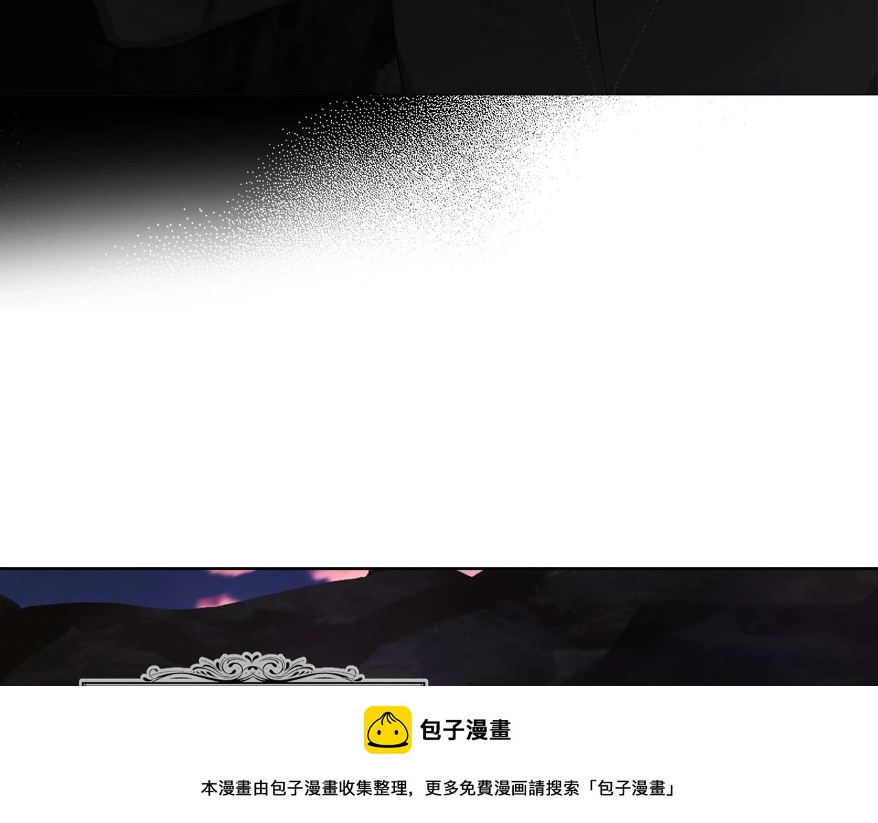 第118话 争吵 第50页