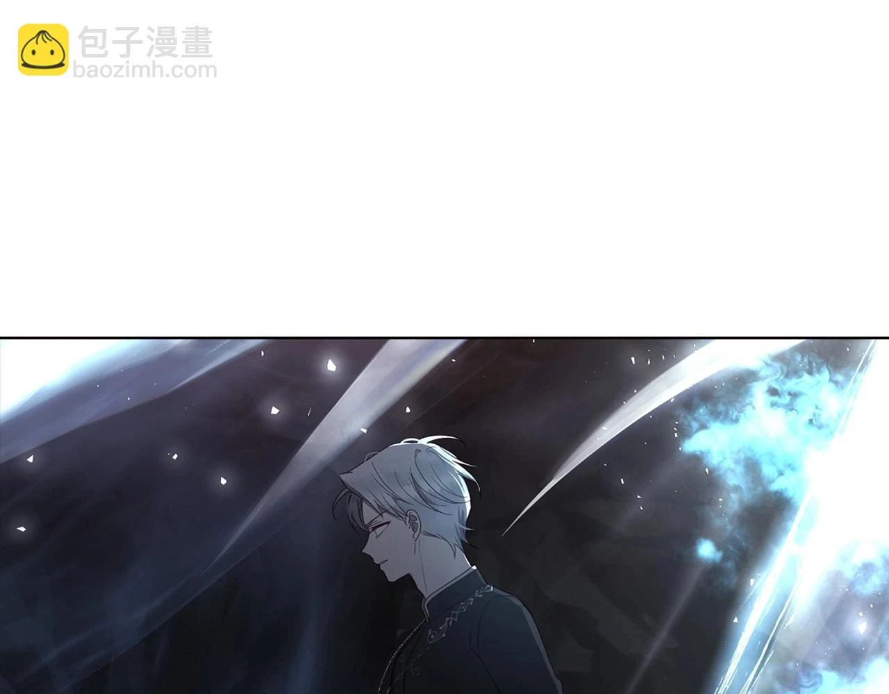 第118话 争吵 第93页