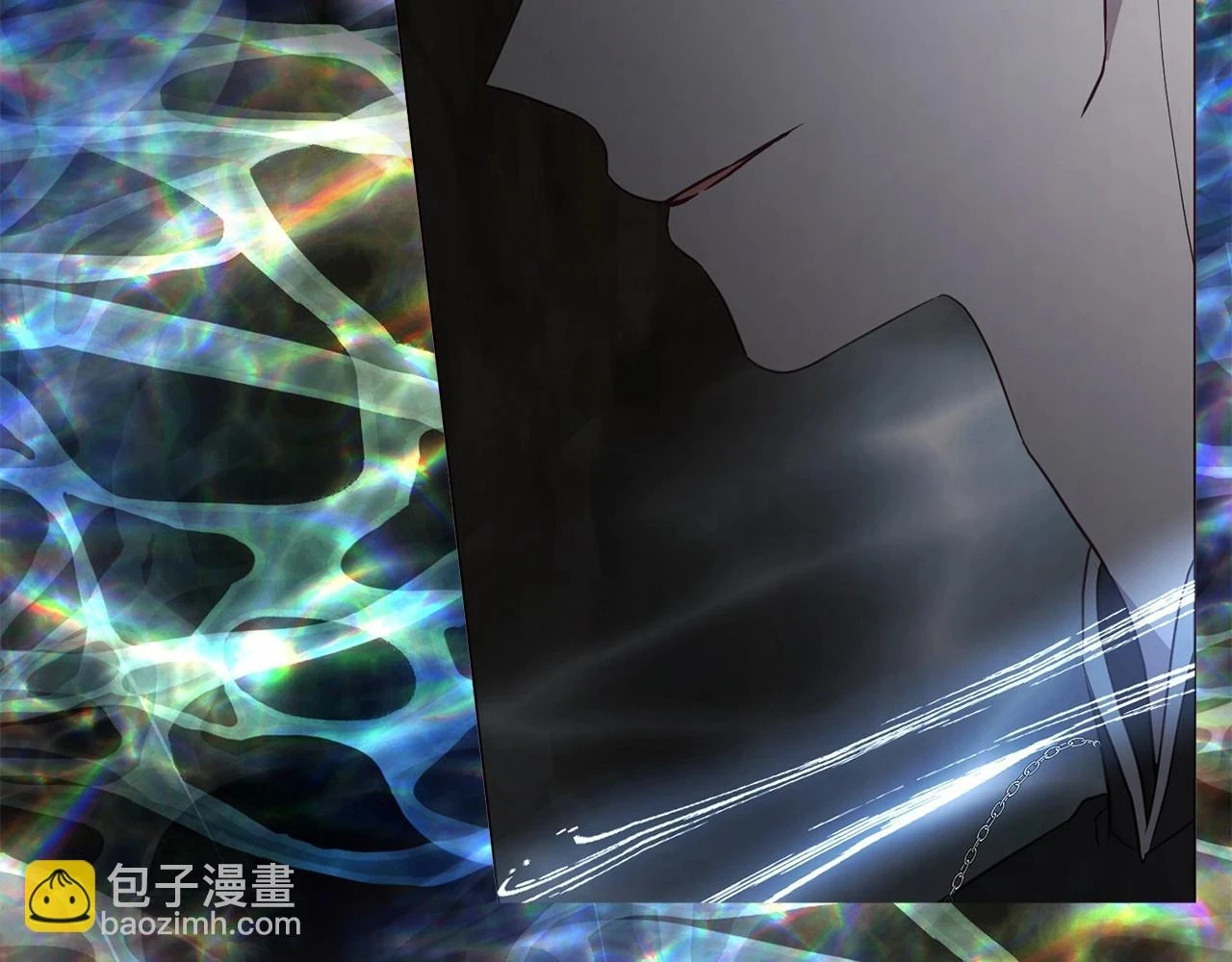 第118话 争吵 第97页