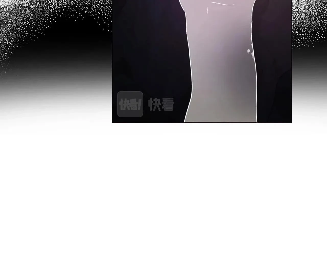 第119话 合作的条件 第11页