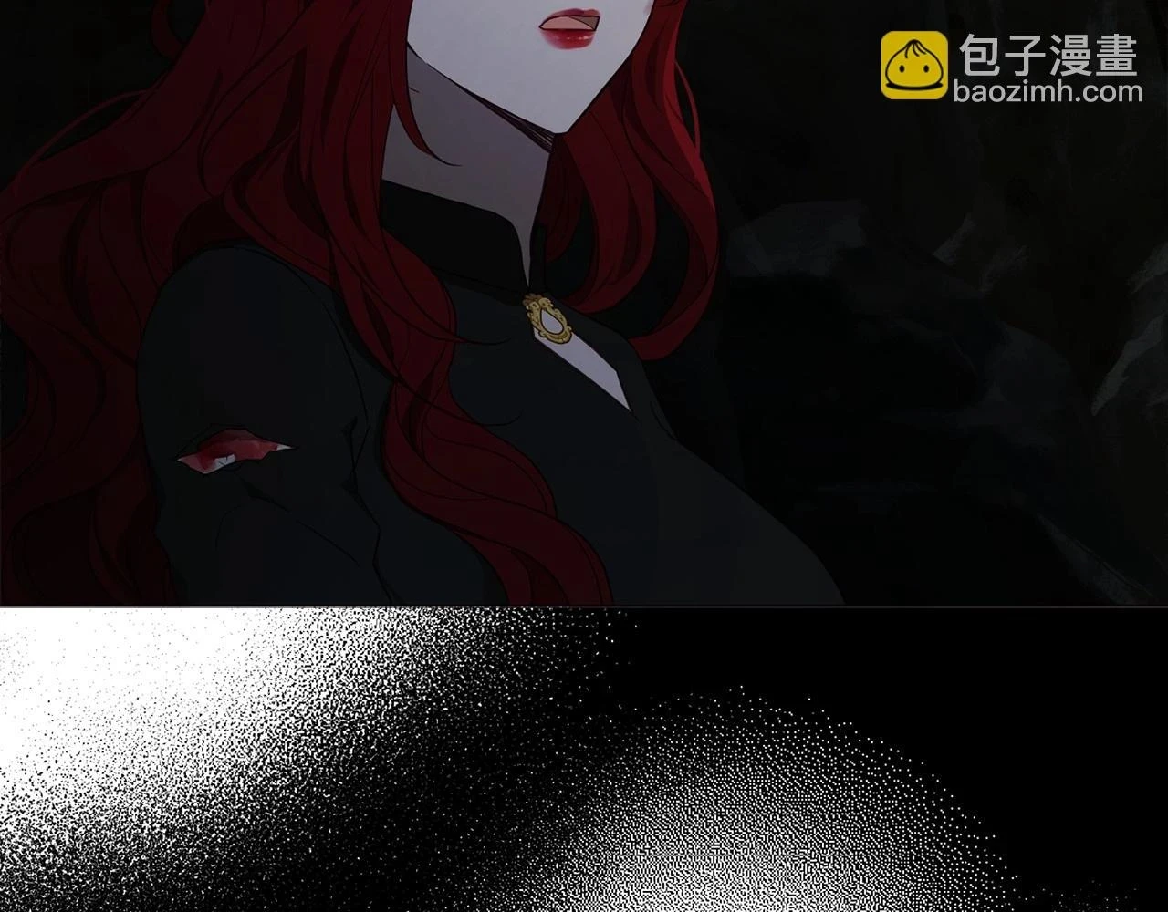 第119话 合作的条件 第66页