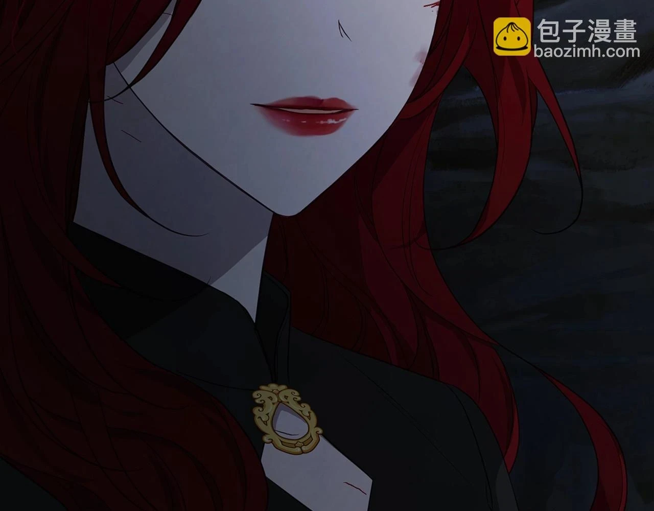 第119话 合作的条件 第70页