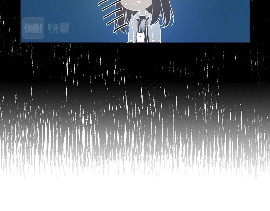 第120话 协商成功 第47页