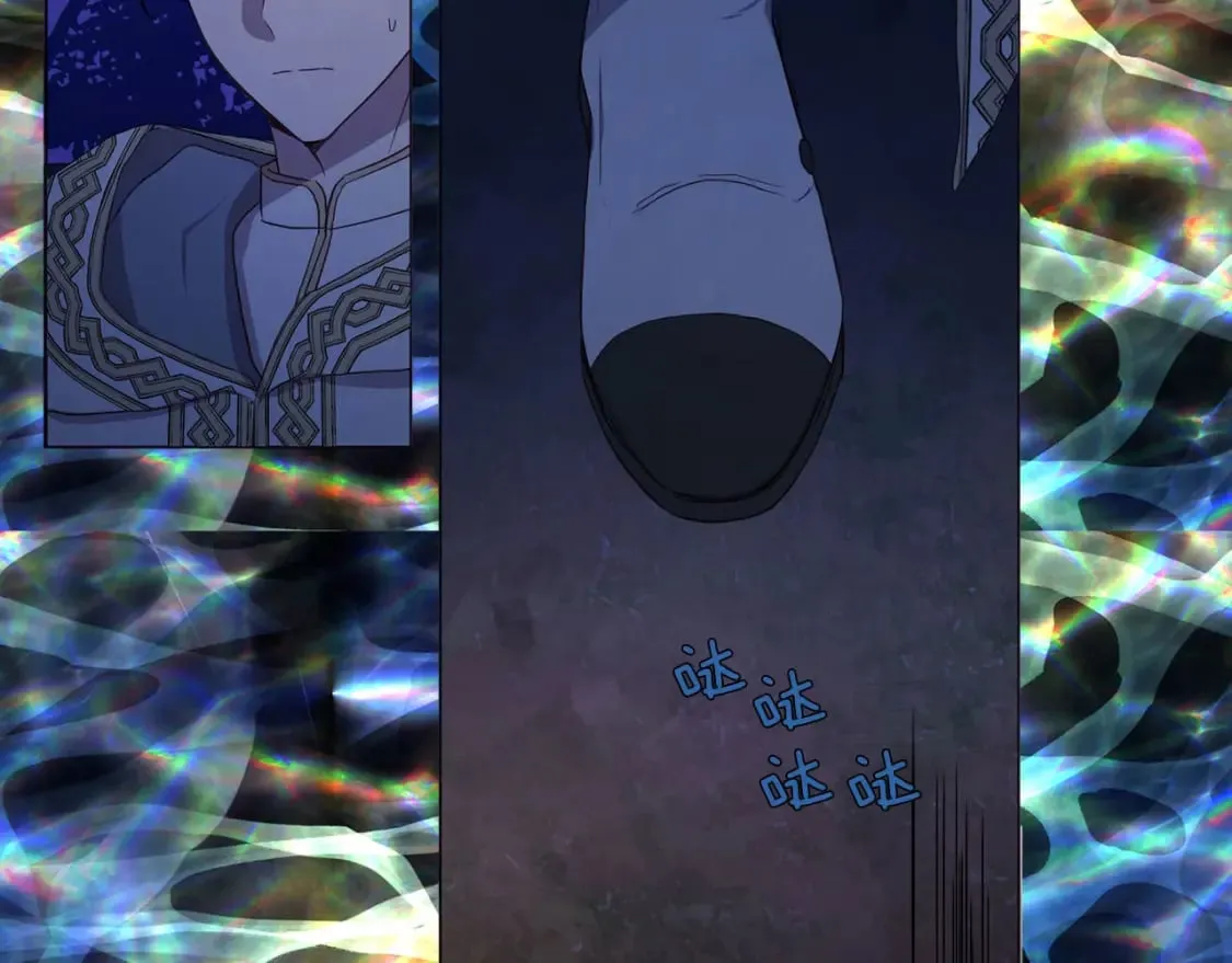 第121话 召唤的媒介 第22页