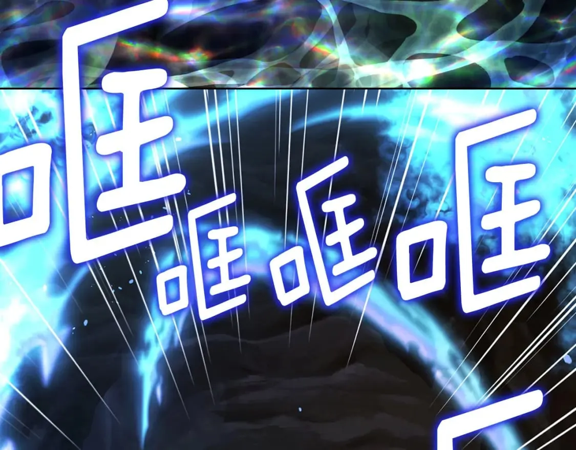 第121话 召唤的媒介 第24页