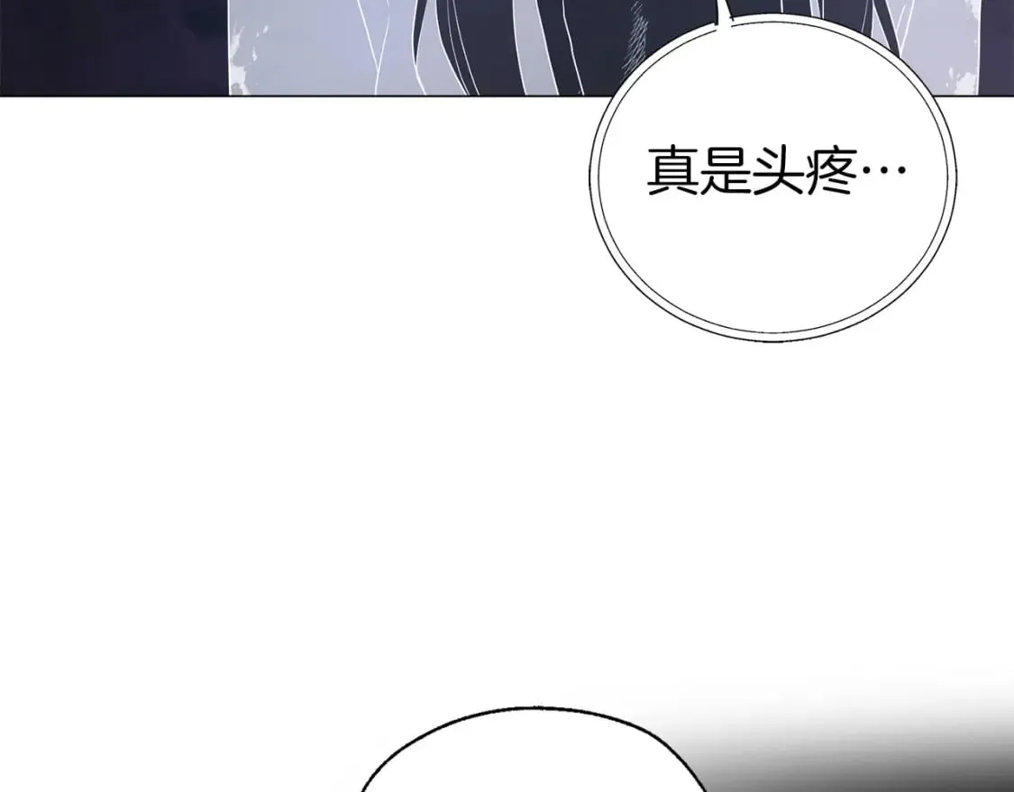 第121话 召唤的媒介 第101页